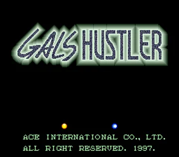 Gals Hustler screen shot title